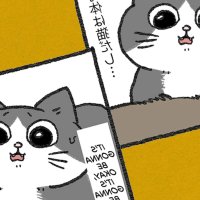 This manga publisher is using Anthropics AI to translate Japanese comics into English
