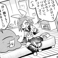 NekoTranslate
