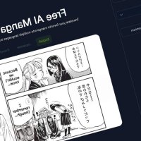 5 Must-Know AI Manga Translators to Read Manga Smoothly