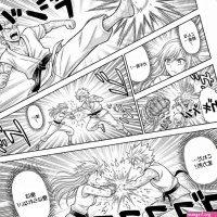 AI Manga Translator