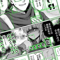 How to Build an AI Manga Translator with OCR Capabilities in 2024