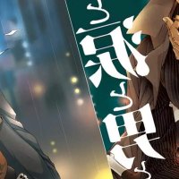 Best Noir Manga