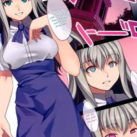 MC Gakuen Full Color Edition Porn Comic