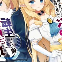 Philia Scans Read Manga Online For Free