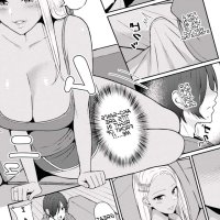 Best friend nhentai