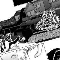 Bestiality Rape Housewife Kasumi everyone Is Fully Trained by Chikiko