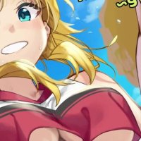 Cheerleader Chants Mesmerizing Trance! Hentai JOI