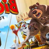 THE BIG TRIP Full Fantasy Adventure Movie In English
