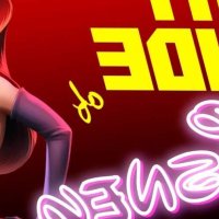 The Sexy Side of Disney: A Legacy of Animated Lust