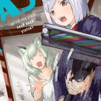 Chainsmoker Cat Vol. 2 : Nyan Nyan Factory:.be: Books