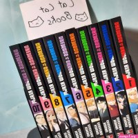 Daemons of the Shadow Realm Vol. 1-10 Official English Manga Variation List