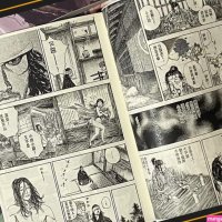 Key Differences of Anime Manga vs Western Comics