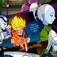 Best dragon ball XXX Comics and Hot dragon ball Cartoon Porn Pics