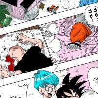Yamamoto EVIL BROTHER Dragon Ball Z Free Porn Comics