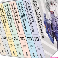 Neon Genesis Evangelion
