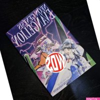 Manga : Neon Genesis Evangelion 3 in 1 Edition volume 1-5 English Version Manga Book