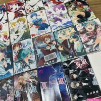 Fuuka Japanese language Vol.1-20 Complete full set Manga Comics Japan