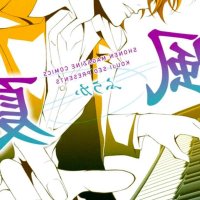 Fuuka manga