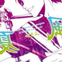 Fuuka manga