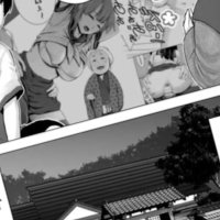 Weave Porn Manga