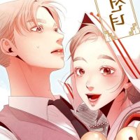 Head Over Heels Kdrama: Gyeonwoo and Fairy Webtoon Korean Comic Book 9788950992347