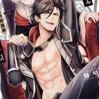 Seven Seas Adds More Boys Love Manga New Danmei Novel Series