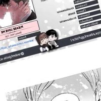 Upi Please Love Me