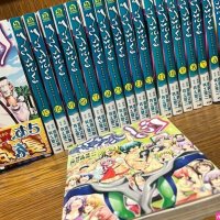 Grand Blue Vol.1-23 Official Book Latest Full Set Manga Comic Japanese Lot FS