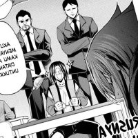 Grand Blue Chapter 109 Bahasa Indonesia