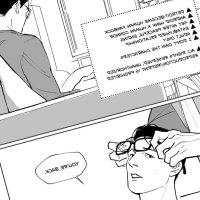 Honesty is the best policy Eng ver. by Sayatsugu