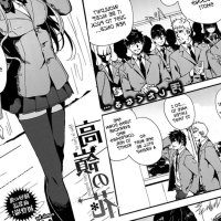 Takane H Hentai Manga Hentai