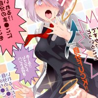 Futanari Chinko de Jibun to H hentai manga by Nyuu 1
