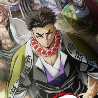 Demon Slayer: Kimetsu No Yaiba Hashira Training Arc Anime Official USA Website