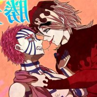 Boys Love Yaoi : R18 Doujinshi