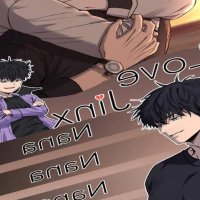 Extra 01-05