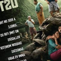 Jungle Mangal Original Soundtrack