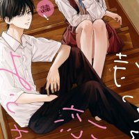 MangaWorld