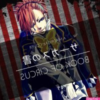 Stream Book Of Circus Cover by Madame Madrigal