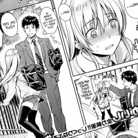 Quick Or Slow Sex Comics Hentai