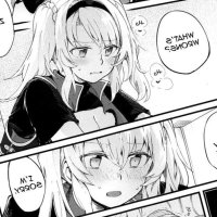 I Want to Have Sex with My Favorite Girl