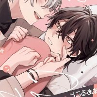 Manga Tryout Sex G-Lish Comics Keme Yako