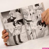 Midnight Clubbing Sex. Yaoi Manga ab 18