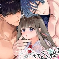 Sex Friends Hentai Manga Hentai