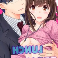 Lunch Break Sex: Legally Forced to Do It With My Boss?! Manga eBook by Aisu Nanami