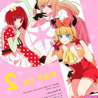 B KOMACHI RUBYCV: YURIE IGOMA ARIMA KANACV: MEGUMI HAN MEMCHO CV: RUMI OKUBO: albums songs concerts
