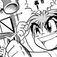 Super B-DamanManga