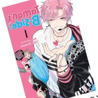 TAMONS B SIDE V01: Volume 1 : Shiwasu Yuki Haley Amanda Yu Amy: Amazon.in: Books