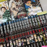 Demon Slayer Kimetsu no yaiba manga book 1 to 23 full set japanese comic used
