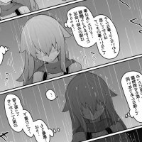 Muru no Honbako Elf no Haha to Haramu made Afterstory