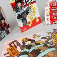 Fire Force Manga Box Set